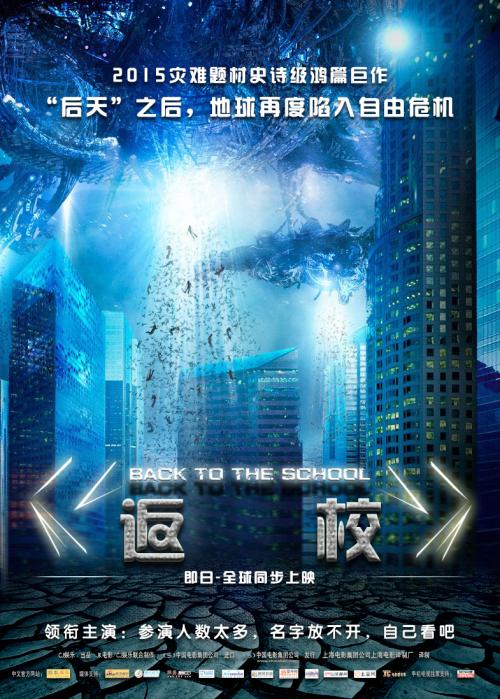 做个健康证明多少钱